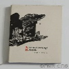 Книги о Блоке и его времени