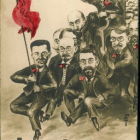 Политические открытки